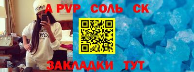 PSILOCYBIN Краснознаменск