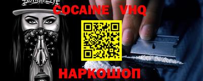 PSILOCYBIN Краснознаменск