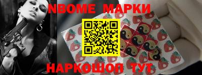 PSILOCYBIN Краснознаменск