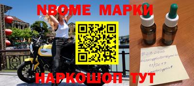меф VHQ Краснодар