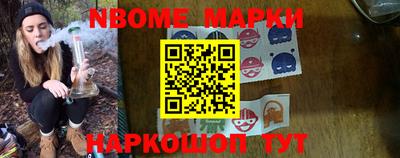 PSILOCYBIN Краснознаменск