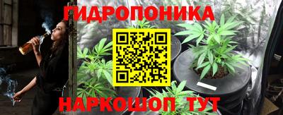 меф VHQ Краснодар