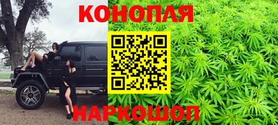 PSILOCYBIN Краснознаменск