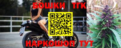 PSILOCYBIN Краснознаменск