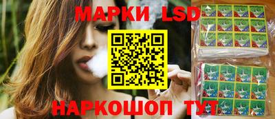 меф VHQ Краснодар
