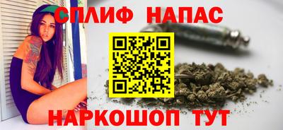 прущая мука Краснокаменск