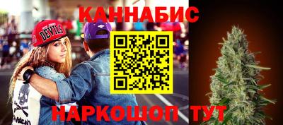 меф VHQ Краснодар