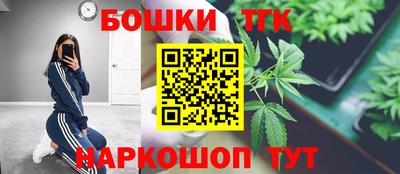 меф VHQ Краснодар