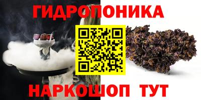 меф VHQ Краснодар