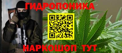 прущая мука Краснокаменск