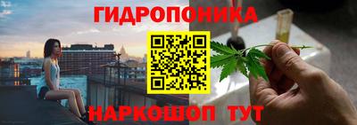 меф VHQ Краснодар