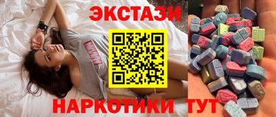 меф VHQ Краснодар