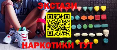 прущая мука Краснокаменск