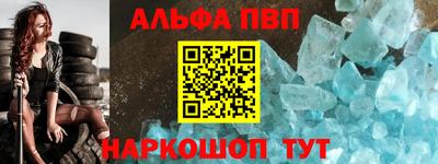 PSILOCYBIN Краснознаменск