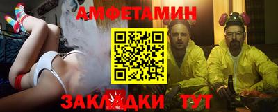 PSILOCYBIN Краснознаменск