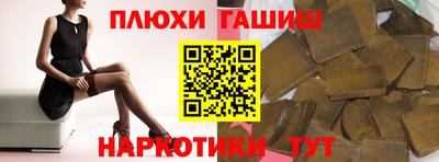 меф VHQ Краснодар