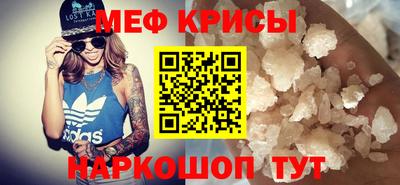 PSILOCYBIN Краснознаменск